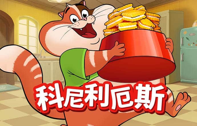 878cc彩票22官方版下载